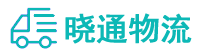 成都到伊金霍洛旗物流公司
